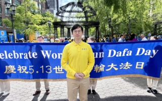 华人青年的修炼感悟:法轮大法是灯塔