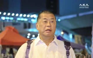 川普:習考慮釋放牧師金明日 黎智英案未鬆口