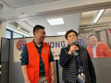 美國福建婦女友好聯盟總會會長楊蓮英在現場發言。