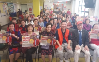 东百老汇91号游民所被指用途违规 申请受阻