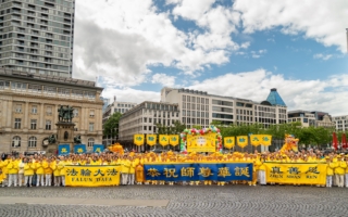 法兰克福喜迎法轮大法日 政要祝贺称赞
