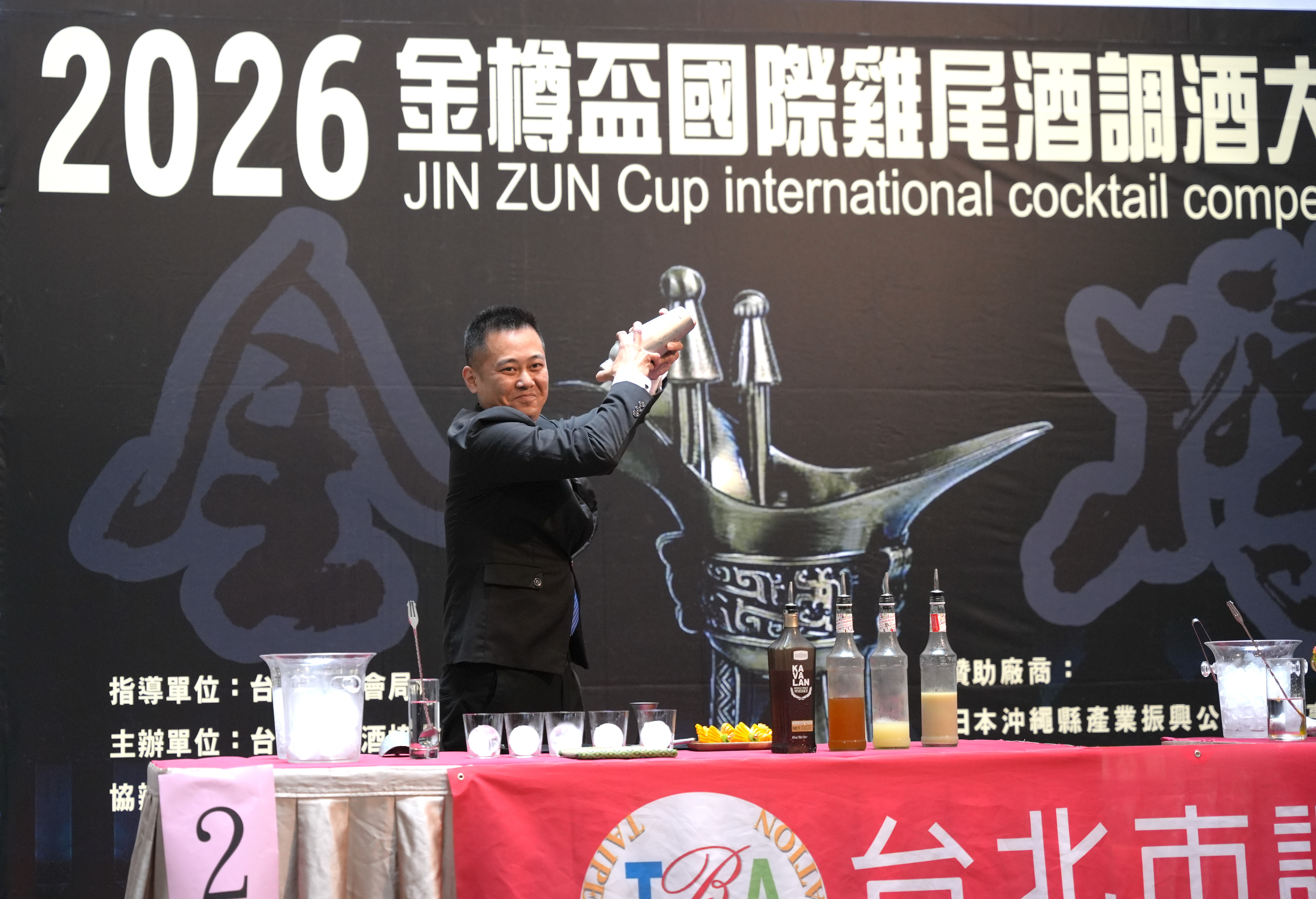 金樽盃國際雞尾酒調酒大賽醒吾王建華摘冠前進沖繩亞洲盃| 大紀元