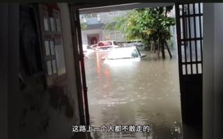 湖北荆州暴雨成灾 全城“看海” 民怨沸腾