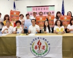 骏马奔腾、华运飞扬 第42届金山湾区华运会开跑