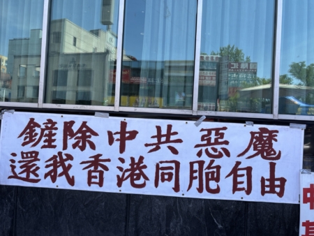 圖片展標語。