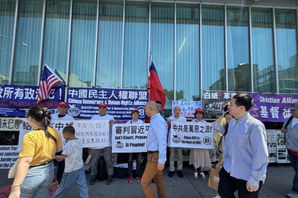 六四圖片展法拉盛舉行 呼籲結束中共暴政