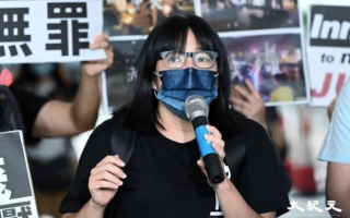 港支聯會案 鄒幸彤：掌權不等於掌握法律話語權