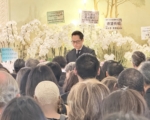 金融巨擘吴文龙告别式 遗志垂范千秋