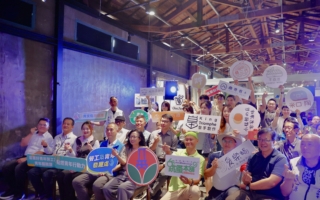 苗栗青年店家新创辅导成果发表 展现地方创生 创业能量