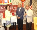 傳承忠義仁勇精神 休龍岡親義公所新舊會長交接