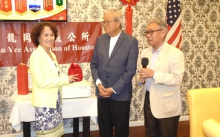传承忠义仁勇精神 休龙冈亲义公所新旧会长交接