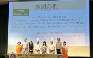 台湾美食巡回美国校园 各族裔学生都着迷