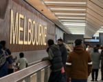 取消門前接送 墨爾本機場擬禁航站樓前停靠