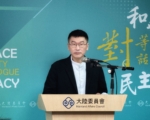 陸委會民調：近9成民眾不接受「一國兩制」 逾7成支持強化國防