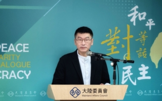 陆委会民调：近9成民众不接受“一国两制” 逾7成支持强化国防