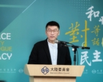 中國AI監控再升級 陸委會示警：世界最先進監控系統「沒事不要去」