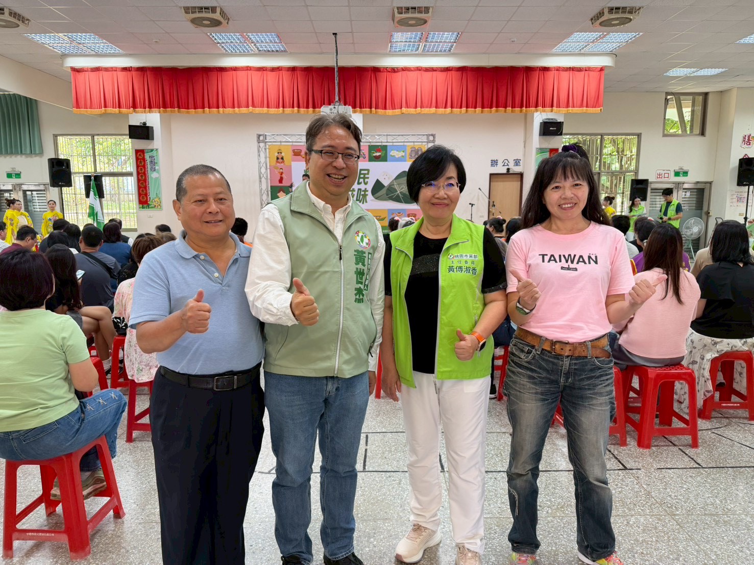 粽情新住民多元好滋味端節活動黃世杰提新住民福利政策| 端午節| 大紀元