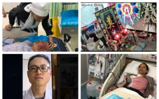 江蘇訪民被迫害死亡 家屬爆當局擬吃絕戶