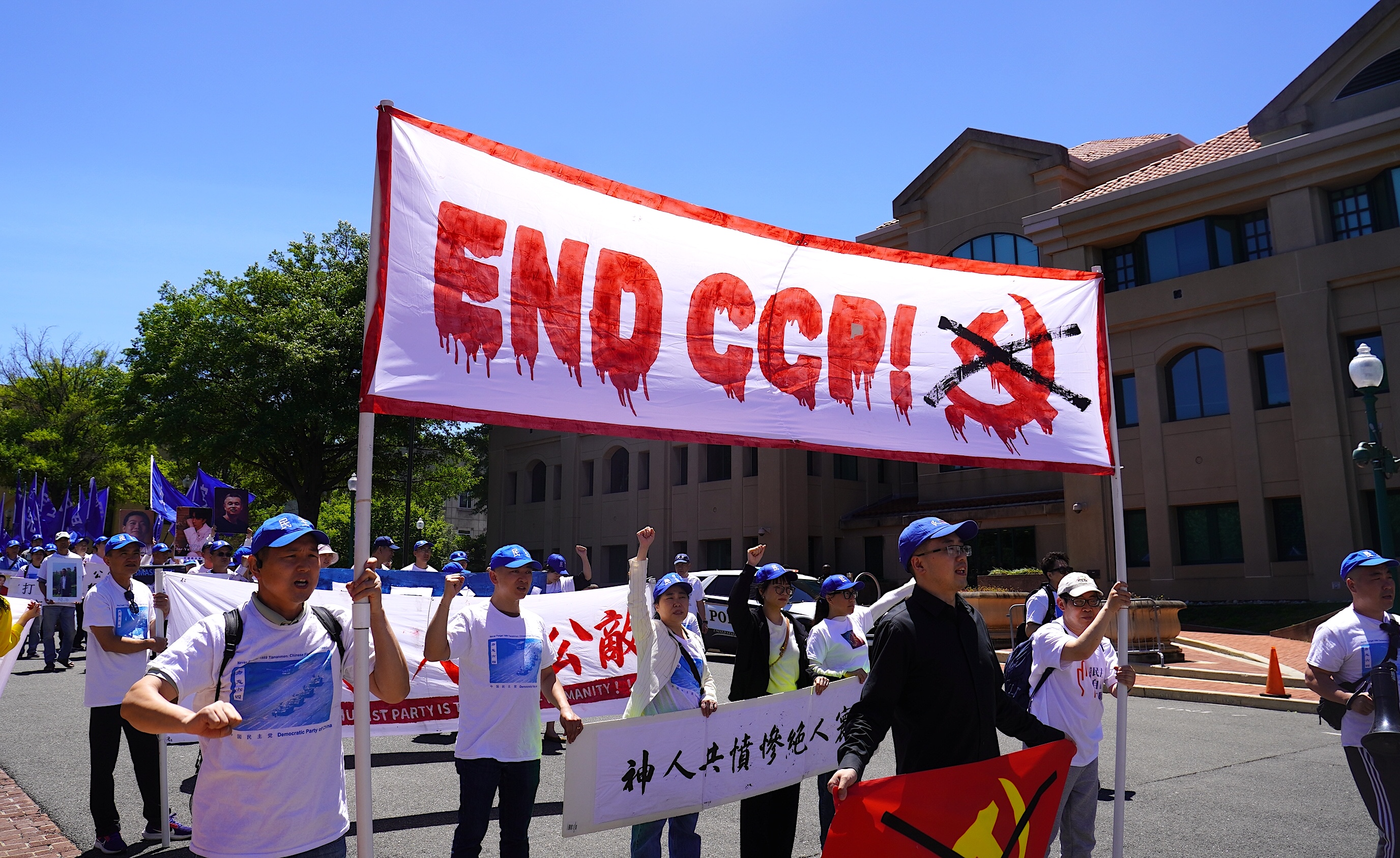 2026年5月30日,多个团体在华盛顿DC中共驻美大使馆前举行集会、游行,纪念“六四”抗暴37周年。(李辰/大纪元)