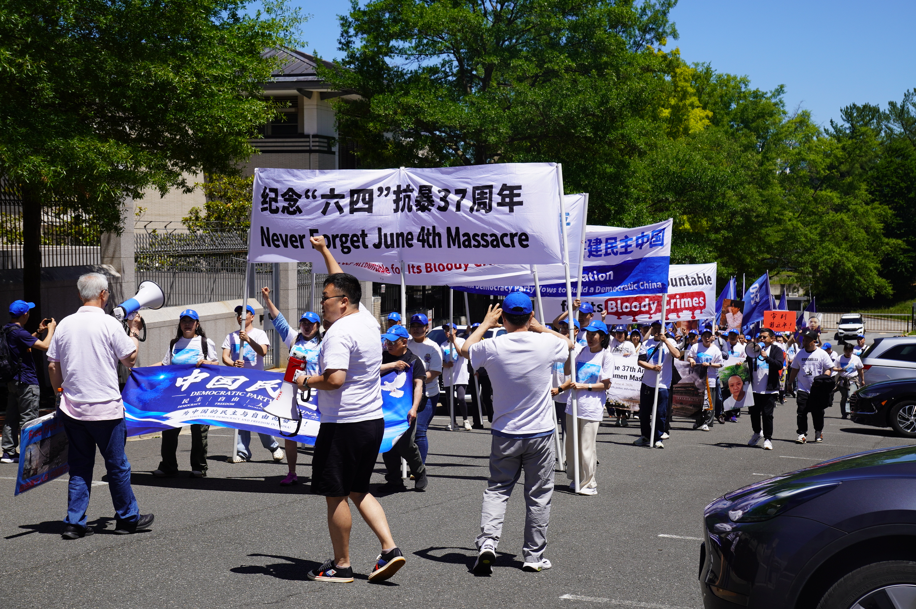 2026年5月30日,多个团体在华盛顿DC中共驻美大使馆前举行集会、游行,纪念“六四”抗暴37周年。(李辰/大纪元)