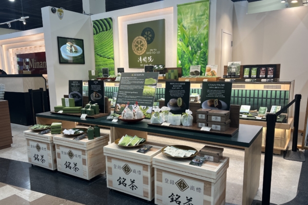 “清闲院”登陆美国  展现日本京都风范