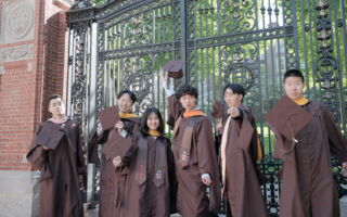 布朗大学台湾研究生学生会 举办毕业庆祝活动