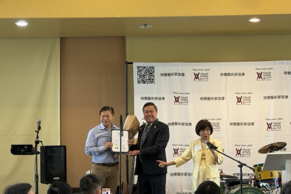 六四37周年 视觉艺术家协会表彰正义人士