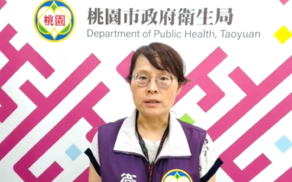 桃園衛生局公布端午食品抽驗 「有機紅豆」檢出農藥殘留