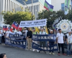 朱明昌：“六四”37周年 洛杉矶的烛光为何依然点亮