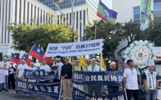 洛杉磯悼念六四37周年 華人籲攜手結束中共