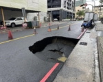鋒面、西南氣流接力襲台 雨勢恐持續至週末