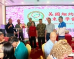 文革一甲子 廣東同學會回首悲歡離合 珍惜自由