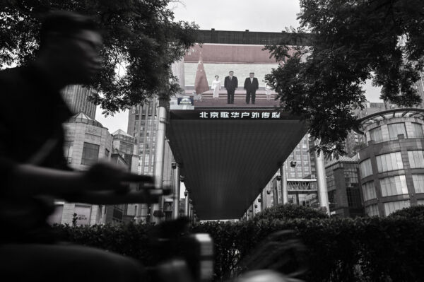 掸封尘：习访朝高频词“中朝友谊”的历史真相