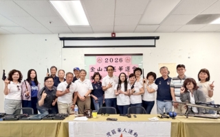 华运射击讲座南湾登场 推广枪支安全观念