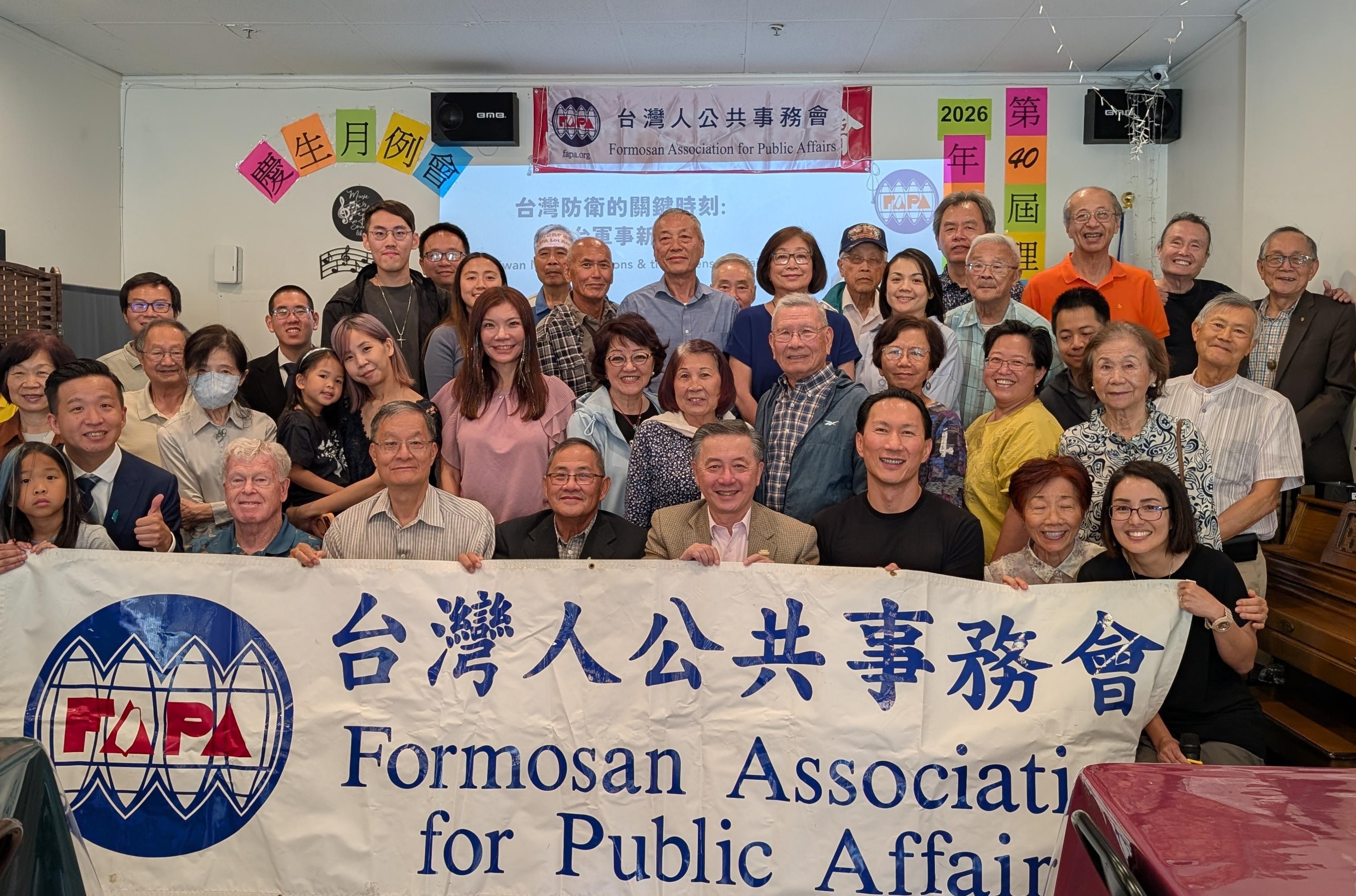 前美軍官員籲:海外台人建支援網絡應對台海危機