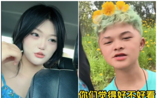 18岁小马云要做爸爸 女友自曝怀双胞胎引热议