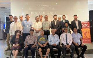 海外華人聚六四紀念館 探討中國社會重建模式