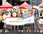 心理健康到职涯发展 元智大学学生辅导教育部评鉴“绩优”
