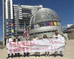 北加州民主人士悼念李旺陽逝世14周年