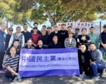 中共百年罪恶展走进社区 湾区民众关注真相