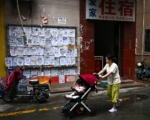 分析：中共放弃“致富”宣传 原因何在？