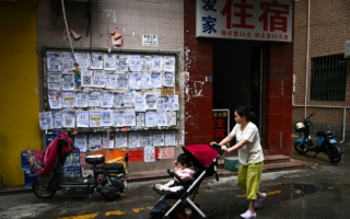 分析：中共放棄「致富」宣傳 原因何在？