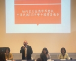 王金智连任王后区双十国庆筹备会主委