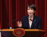 效仿美CFIUS 日本成立新机构严审外资