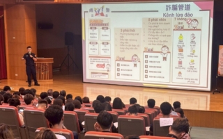暑假工讀隱私防洩 求職357法寶助安心就業