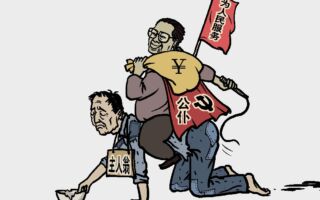 秦劍波：共產黨存在100年是人類文明的恥辱