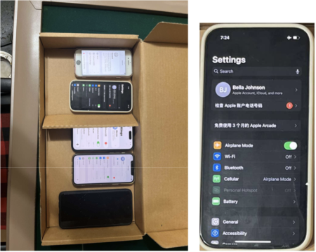 法拉盛Avery大道133-12號劉某公寓內查獲的多部手機。