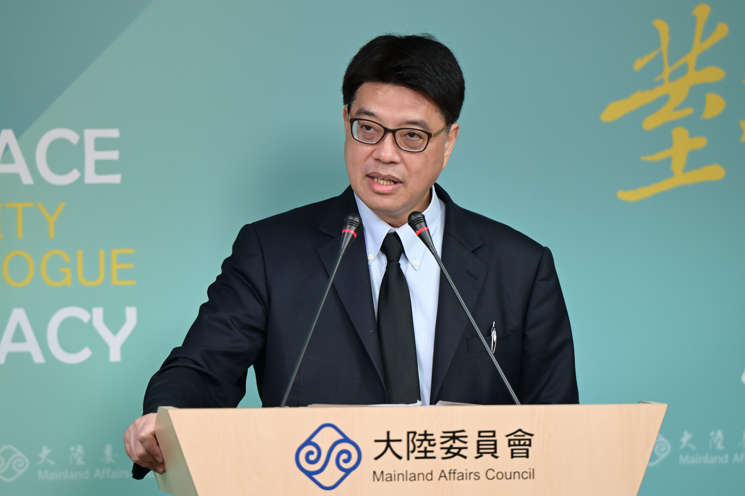 陸委會：中共出入境新規致台灣人赴陸風險增