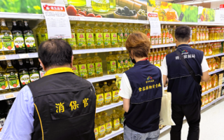 追致癌沙拉油流向 中市28家業者使用問題油品