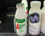 进口食品把关现漏洞 超市爆违规卖中国乳品